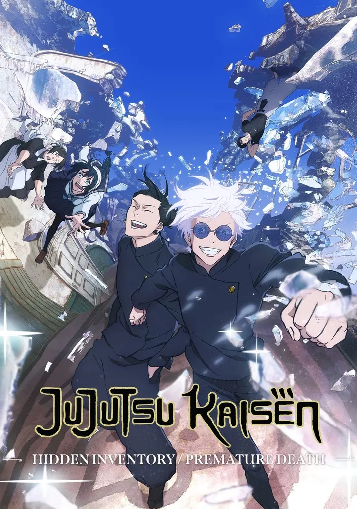 Jujutsu Kaisen S2