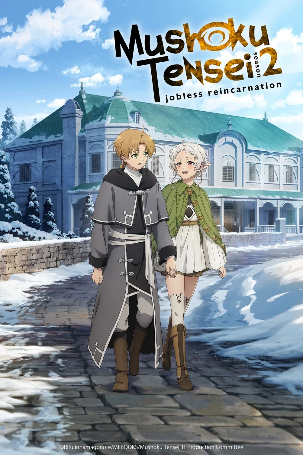 Mushoku Tensei S2